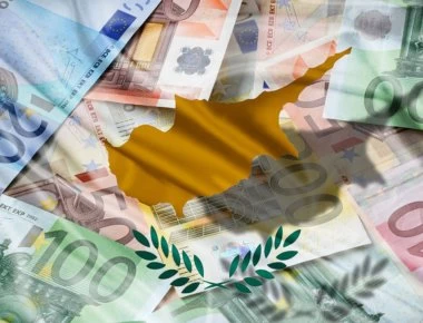 Κυπριακό ΥΠΟΙΚ για το πρώτο 15ετές ομόλογο: «Επιβεβαίωση της διεθνούς εμπιστοσύνης στην οικονομία της Κύπρου»